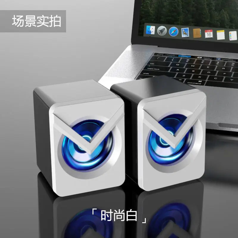 Computer Speakers - High Quality, Stereo Sound, Small Stereo, Subwoofer, Wired Speaker with RGB Light, Home, Office