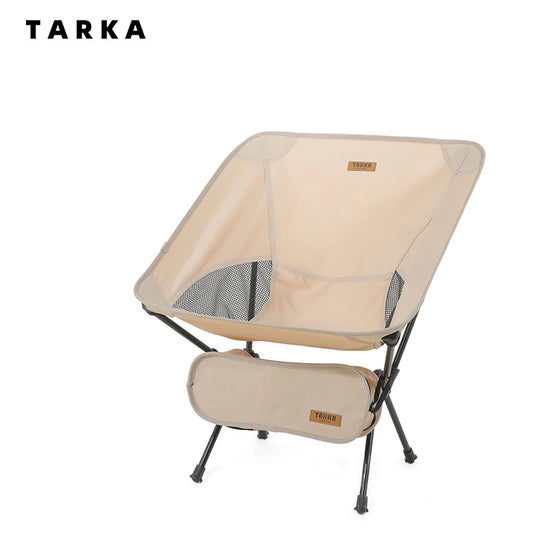 * Foldable Chair - Camping Chairs Set, Lightweight Folding Chair, Ultralight  Backpacking, Moon Chairs for Garden, Picnic, Beach, Fishing