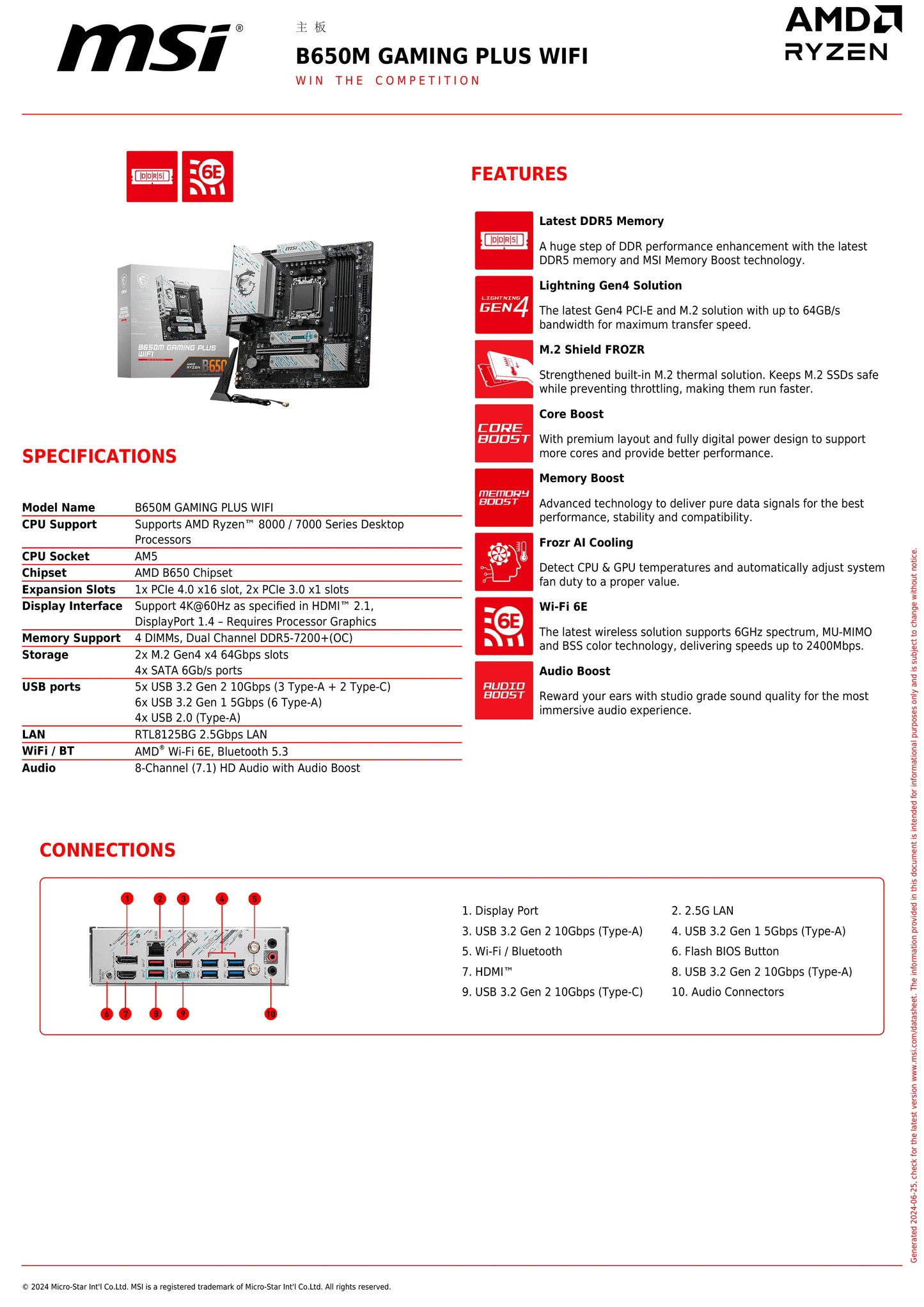 [NEW] MSI B650M GAMING PLUS WIFI - AMD B650 Supports DDR5 7200+MHz (OC) 192GB AMD Ryzen ™ 7000 8000 Series Motherboard Socket AM5
